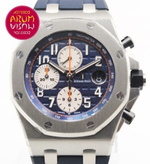 Audemars Piguet Royal Oak Navi Shop Ref. 4015/739 "SOLD"