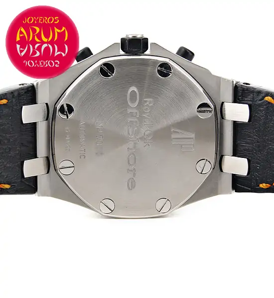 Audemars Piguet Royal Oak Volcano ARUM Ref. 3499 "SOLD"