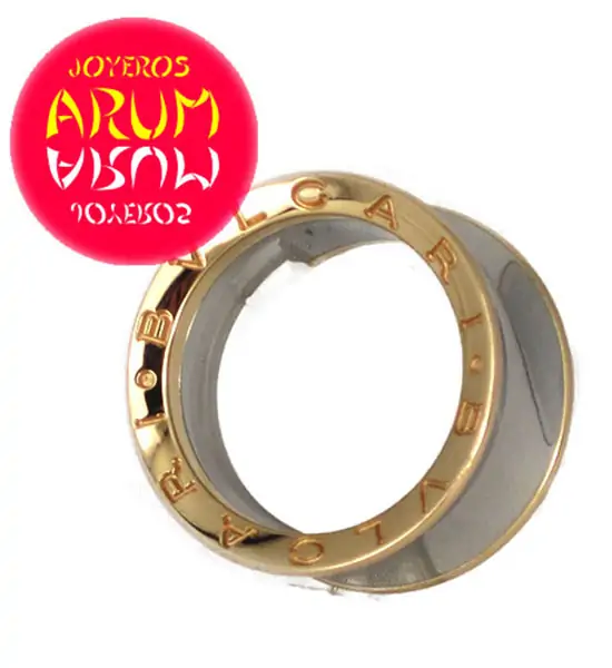 Anillo Bvlgari Anish Kapoor B.ZERO1 RAJ159 "SOLD" Anillo Bvlgari Anish Kapoor B.ZERO1 RAJ159 "SOLD"