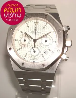 Audemars Piguet Royal Oak ARUM Ref. 2492 "SOLD"