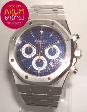 Audemars Piguet Royal Oak ARUM Ref. 2829 "SOLD"