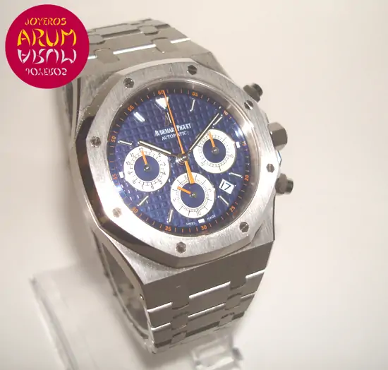 Audemars Piguet Royal Oak ARUM Ref. 2829 "SOLD"