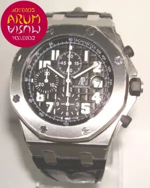 Audemars Piguet Royal Oak ARUM Ref. 2944 "SOLD"