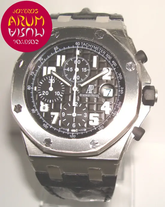 Audemars Piguet Royal Oak ARUM Ref. 2944 "SOLD"