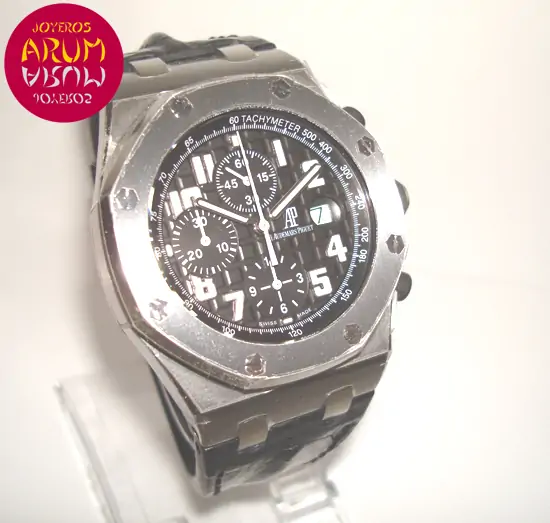 Audemars Piguet Royal Oak ARUM Ref. 2944 "SOLD"