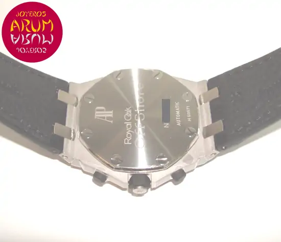 Audemars Piguet Royal Oak ARUM Ref. 2944 "SOLD"