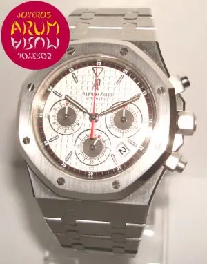 Audemars Piguet Royal Oak ARUM Ref. 2941 "SOLD"