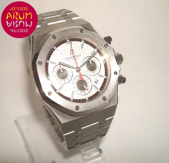 Audemars Piguet Royal Oak ARUM Ref. 2941 "SOLD" Audemars Piguet Royal Oak ARUM Ref. 2941 "SOLD"