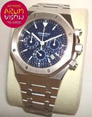 Audemars Piguet Royak Oak ARUM Ref. 2123 "SOLD"