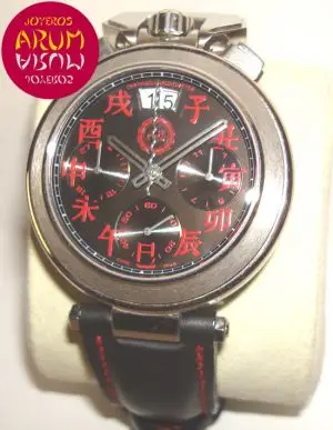 Bovet Sportster ARUM Ref. 2475 "SOLD"