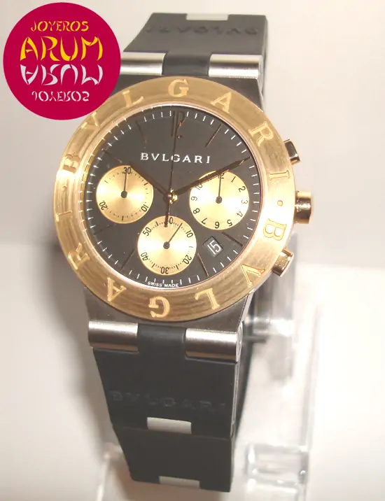 Bulgari Diagono ARUM Ref. 2544 "SOLD" Bulgari Diagono ARUM Ref. 2544 "SOLD"
