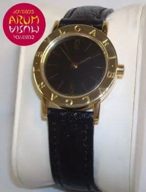 Bulgari Quartz "sold"