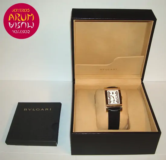 Bulgari Rettangolo ARUM Ref. 2184 "SOLD"