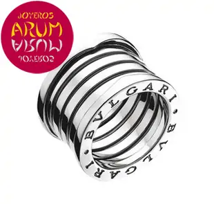 B.Zero1 5 Band Ring in 18 K White Gold "SOLD"