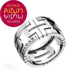 Bulgari Parentesi Ring "SOLD"