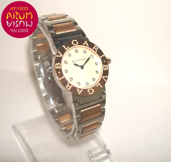 Bulgari Bulgari ARUM Ref. 2893 "SOLD"