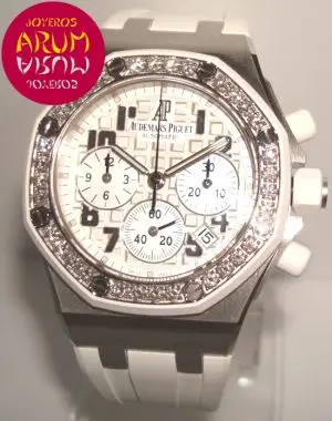 Audemars Piguet Royal Oak ARUM Ref. 2943 "SOLD"