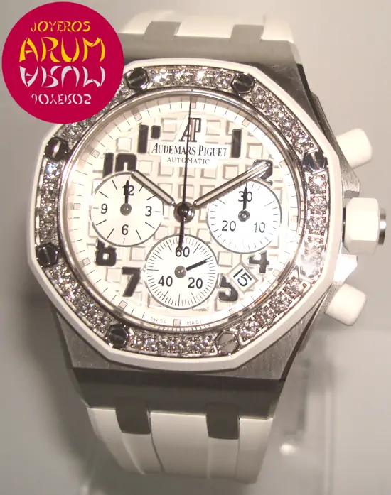 Audemars Piguet Royal Oak ARUM Ref. 2943 "SOLD"