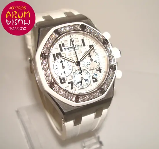 Audemars Piguet Royal Oak ARUM Ref. 2943 "SOLD"