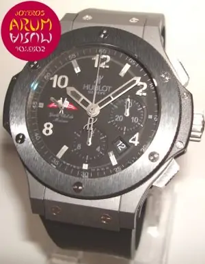 Hublot Big Bang Yacht Club de Monaco ARUM Ref. 2652 "SOLD"