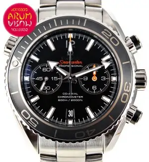 Omega Seamaster ARUM Ref. 3472 "SOLD"