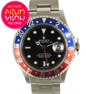 Rolex GMT Master II ARUM Ref. 3170 "SOLD"