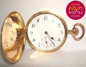 Pocket Watch Gold Medal ARUM Ref. 2361