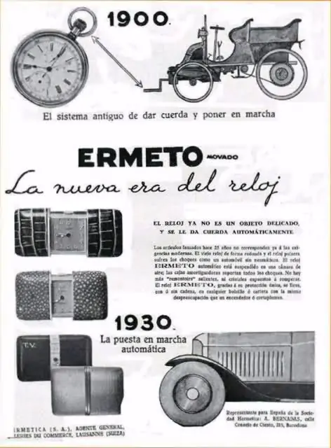 Movado Ermeto ARUM Ref. 2207 "SOLD"