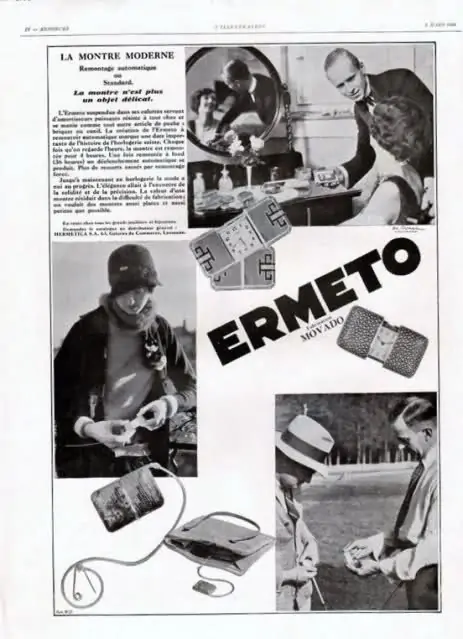 Movado Ermeto ARUM Ref. 2207 "SOLD"