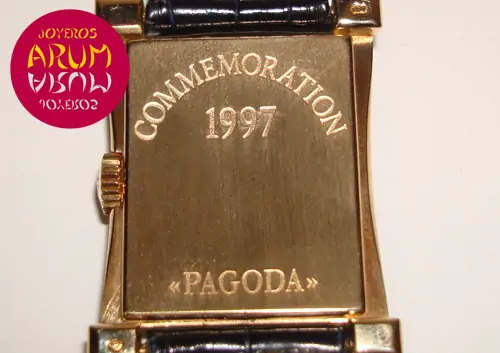 Patek Philippe Pagoda Commemoración 1997 ARUM Ref. 2601 "SOLD" Patek Philippe Pagoda Commemoración 1997 ARUM Ref. 2601 "SOLD"