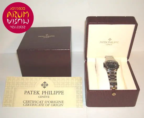 Patek Philippe Nautilus ARUM Ref. 2212 "SOLD"
