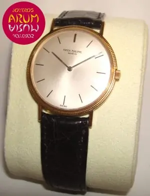 Patek Philippe Calatrava ARUM Ref. 1366 "SOLD"
