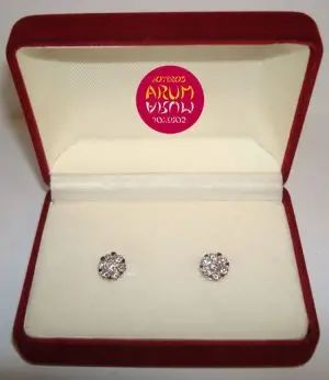 Earrings claw with brilliants 0,99 qts. "SOLD"