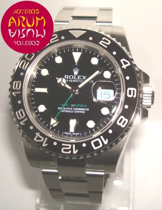 Rolex GMT Master II ARUM Ref. 2958 "SOLD"
