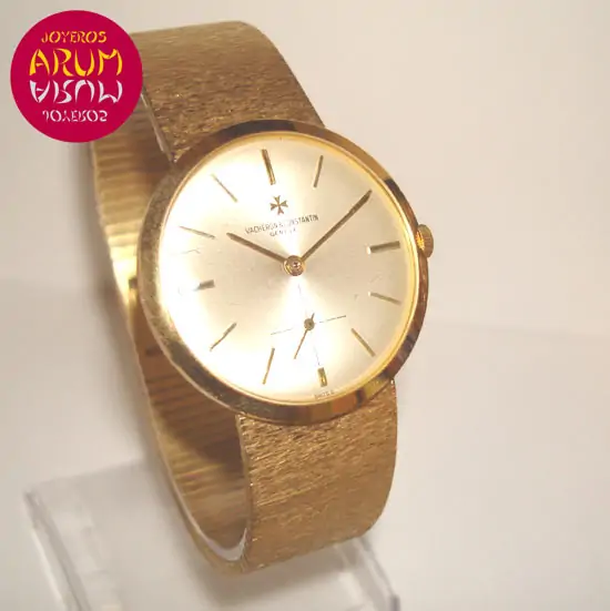 Vacheron Constantin ARUM Ref. 2519 Vacheron Constantin ARUM Ref. 2519