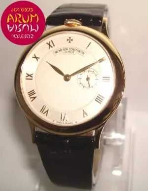 Vacheron Constantin Patrimony ARUM Ref. 2671 "SOLD"