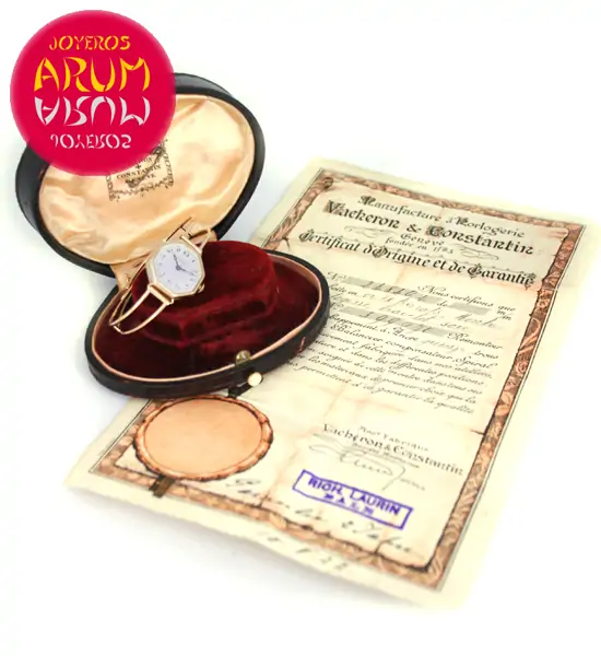 Vacheron Constantine Octogone ARUM Ref. 3050 "SOLD"