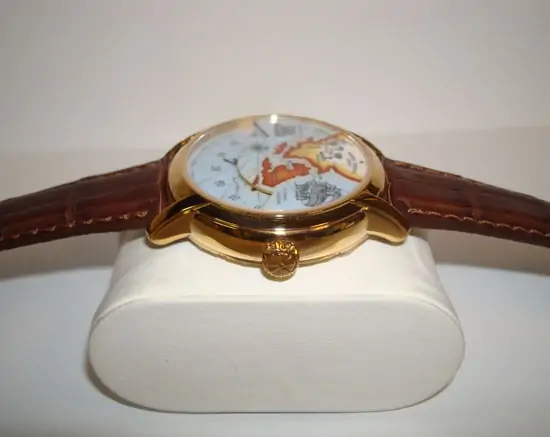 Vacheron Constantin Magallanes "SOLD"
