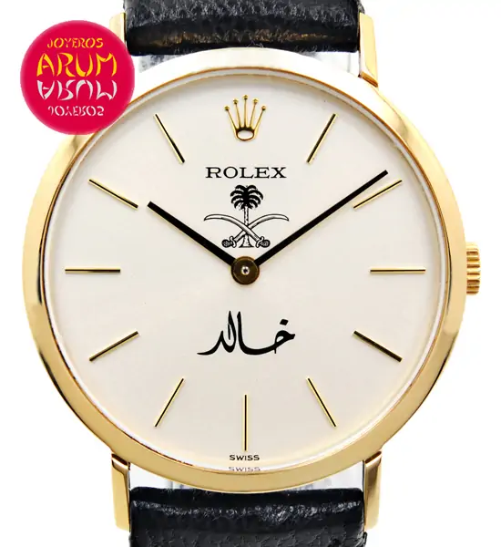 Rolex Jalid Bin Abdelaziz ARUM Ref. 3662/2 "SOLD"