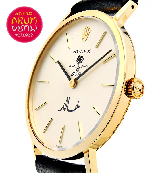 Rolex Jalid Bin Abdelaziz ARUM Ref. 3662/2 "SOLD"