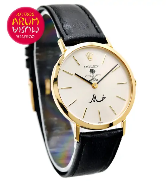 Rolex Jalid Bin Abdelaziz ARUM Ref. 3662/2 "SOLD"