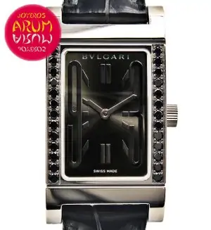 Bulgari Rettangolo Shop Ref. 3748/449/2