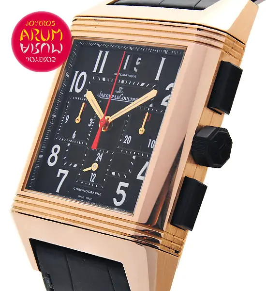 Jaeger-LeCoultre Reverso Squadra GMT Shop Ref. 3875/595 "SOLD"