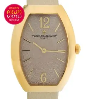 Vacheron Constantin Egerie Shop Ref. 3750/451
