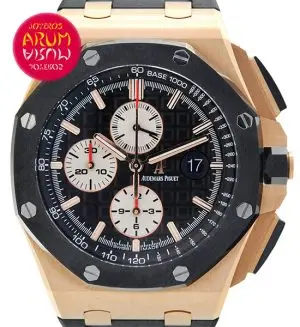 Audemars Piguet Royal Oak Shop Ref. 3988/713 "SOLD"