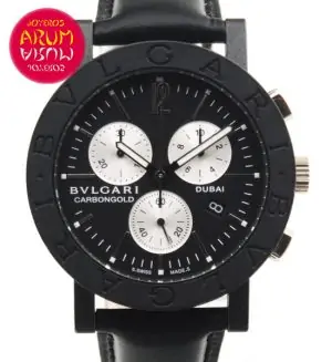 Bulgari Carbongold Dubai Shop Ref. 3980/705 "SOLD"