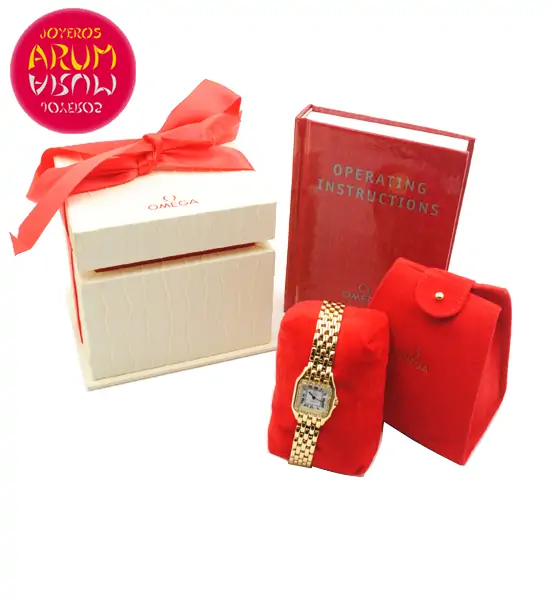 Omega Lady Gold & Diamonds Shop Ref. 3990/715 "SOLD"