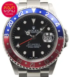 Rolex GMT Master II Shop Ref. 4052/775 "SOLD"