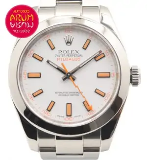 Rolex Milgauss Shop Ref. 3997/721 "SOLD"