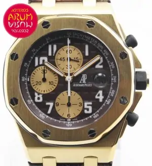 Audemars Piguet Arnold Schwarzenegger Shop Ref. 4056/779